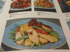 -鹿港小镇(悠唐店)