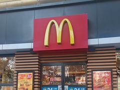 -麦当劳(徐州淮海西路店)