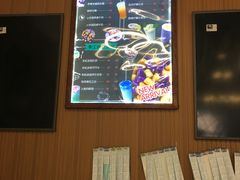-iFood甜嫩嫩(江东北路店)