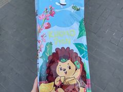 -盒马鲜生(红莲店)