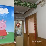 重新定义热爱