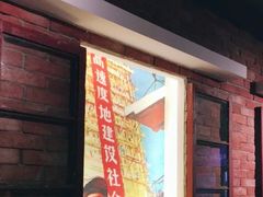 -老长沙龙虾城(商品街店)