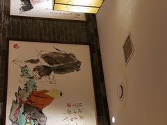 -大龙燚火锅