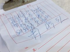 -腰记饭店(龙源路店)
