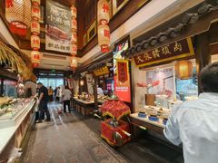 -大张烙馍村(泉山店)