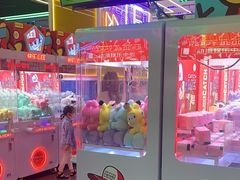 -快乐街区(成都龙湖北城天街店)