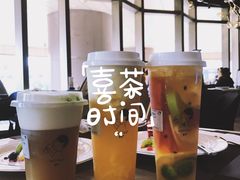 -喜茶(上海正大广场店)