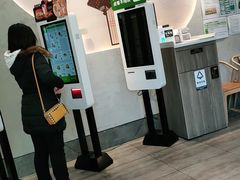 -德克士(前门店)