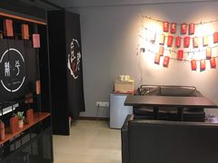 -肆兮眼镜·蔡司·徕卡战略合作店(大坪店)