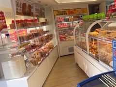 -味多美蛋糕(八大处店)