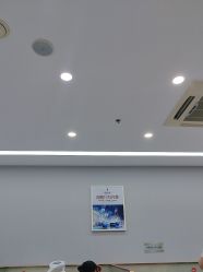 -悟空祛痘·诺奖技术专业店