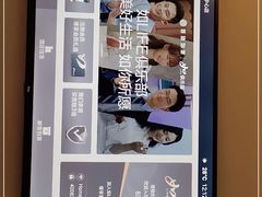 -如家商旅酒店(上海陆家嘴世博中心店)