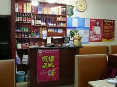 -晓林火锅(安定门店)