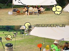 -影居starhoho·泳池别墅轰趴馆·天璇