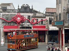 -赤坎·广东华侨国际旅游度假区