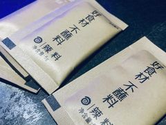 -很久以前羊肉串(簋街店)