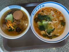糟粕醋福面-南山素面馆(三亚南山文化旅游区店)