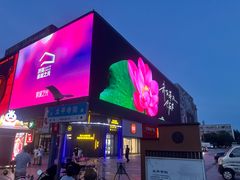 -泉城广场