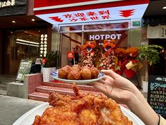 -燃计沙茶皇·香港沙茶火锅(人广旗舰店)