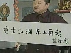 -蜜雪冰城(浙江大学店)