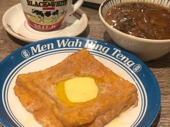 -敏华冰厅(天河城店)