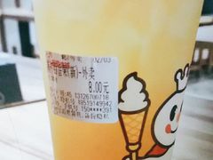 -蜜雪冰城(领展店)