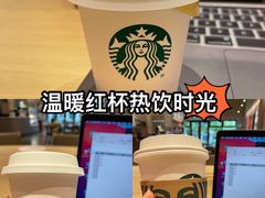 -星巴克(宝山万达店)