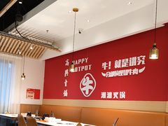 -犇鼎牛潮汕牛肉火锅(新辰里学清路店)
