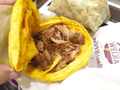 -魏家凉皮(文景路店)