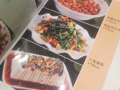 -清真重庆巴爷香辣鸡煲(南小巷店)