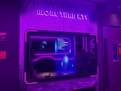 -星聚会KTV(中关村领展购物广场店)