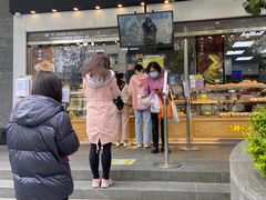 -鲍师傅糕点(江苏路店)