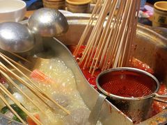 -铁箭门串串香主题火锅(汇锦城店)