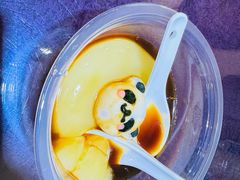 -丁太婆老妈蹄花(人民公园非遗总店)