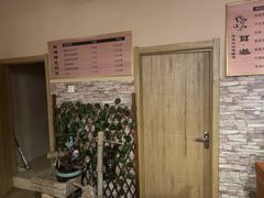 -耳·道古法采耳(高新万达店)