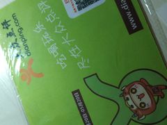 -香香海南菜餐厅