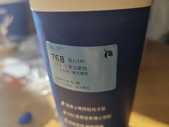 -瑞幸咖啡(江汉路中山大道店)