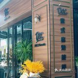 东莞探店 | 第一次尝试意式窖烤披萨😆