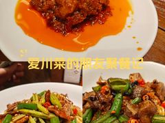 -寻裕记·现炒浇头面(人民广场店)