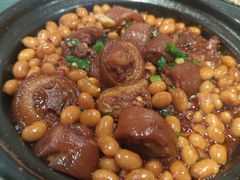 黄豆猪尾巴煲-阿龙酒煲(海宁新苑路店)