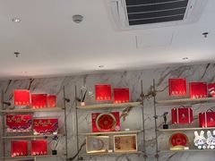 -GANSO元祖食品(锦创书城店)