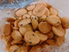奶香提子酥-鲍师傅糕点(国金街店)