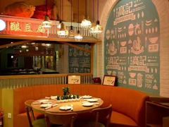 -新加坡高记KOO KEE Restaurant(盈科店)