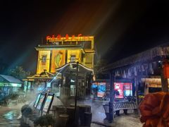 -天怡·鱼工厂(临江店)
