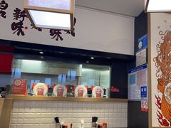 -一風堂拉面(深圳湾万象城店)