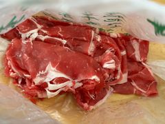 -惠和祥羊肉片(江都路店)