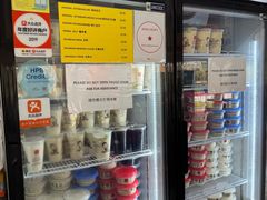 -老伴豆花(麦士威熟食中心店)