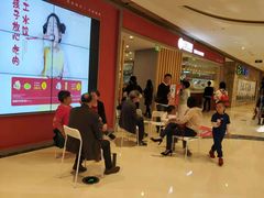 等位区-客临百思德·东北特色馆(龙湖时代天街店)