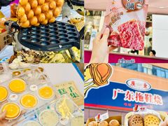-VT101维多利广场