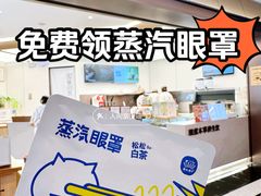 -上海世纪汇广场